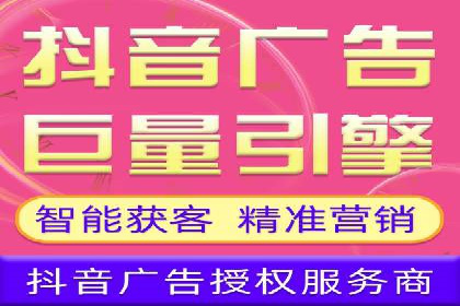 某公司通过百度推广开户实现业务翻倍增长