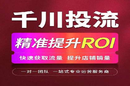 百度广告推广多少钱一天？看这里就够了！